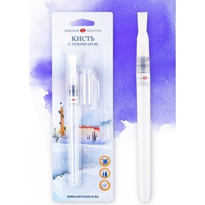 Štětec na vodu plnící plochý vel. 2 Nevskaya Palitra – Zboží Dáma