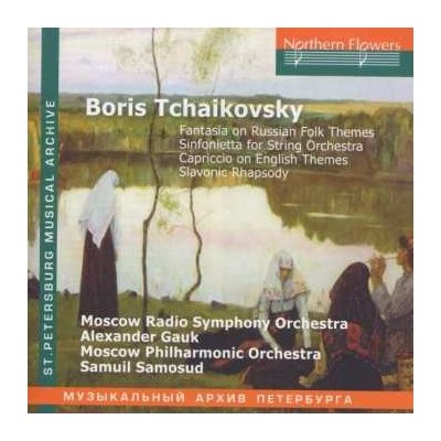 Boris Tschaikowsky - Sinfonietta Für Streichorchester CD – Hledejceny.cz