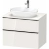 Koupelnový nábytek Duravit D-Neo skříňka 80x55x66.4 cm závěsná pod umyvadlo bílá DE49670BD220000