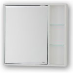 Skříňka SÉVIS zrcadlová horní závěsná 50x14x58,5 cm bílá, OLNSEV50 – Sleviste.cz