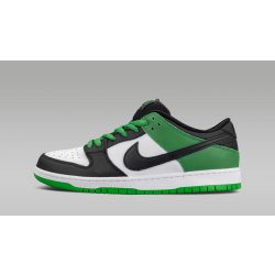 Nike SB Dunk Low Classic Green