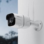 Niceboy ION Outdoor Security Camera – Zboží Mobilmania