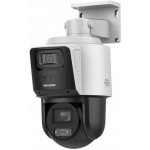 Hikvision DS-2SE3C404MWG-E/14(2.8mm) – Hledejceny.cz