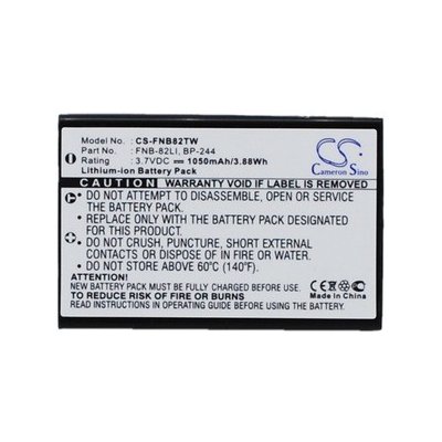 Baterie pro Icom IC-RX7 T (ekv.BP-244) 1050mAh, Li-ion – Zboží Živě