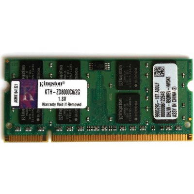 Kingston SODIMM DDR2 2GB 800MHz CL6 KTH-ZD8000C6/2G