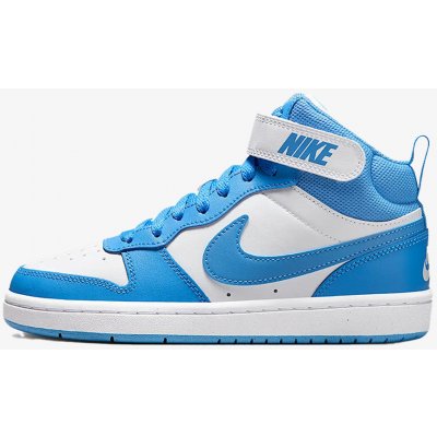 Nike Court Borough Mid 2 Bg – Sleviste.cz