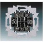 ABB AC 3558-A52340 – Hledejceny.cz