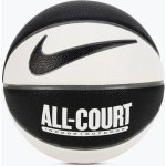 Nike Everyday All Court – Zboží Mobilmania