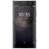 Mobilní telefon Sony Xperia XA2 Dual SIM
