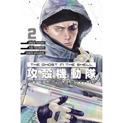 Ghost in the Shell: The Human Algorithm 2 – Hledejceny.cz