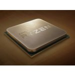 AMD Ryzen 5 3600 100-100000031SBX – Zboží Živě
