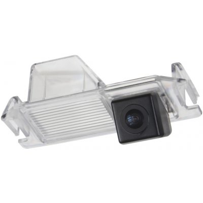 STUALARM C-HY03 | Zboží Auto