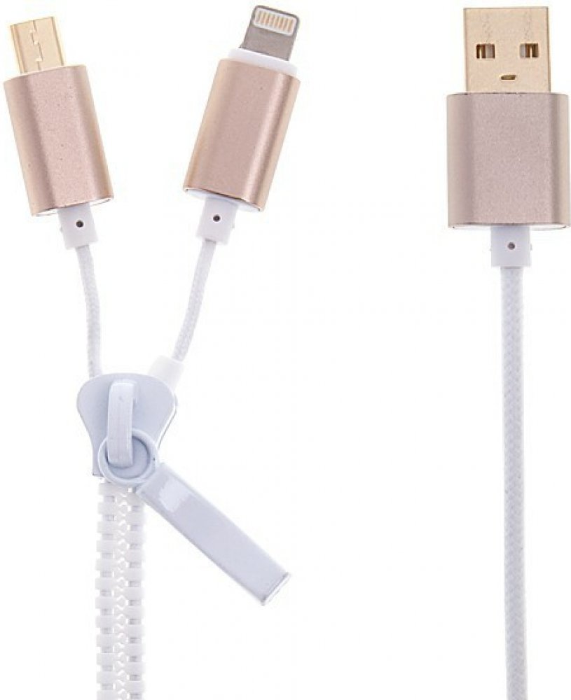 AppleMix 2v1 Synchronizační a nabíjecí kabel Lightning a micro USB pro  Apple iPhone / iPad / iPod a další zařízení - zip 90cm | Srovnanicen.cz