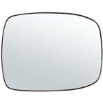 Sklo panoramatického zrcátka DAF XF105 L/P, XF106 levé, vyhřívané – Hledejceny.cz