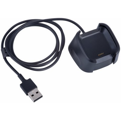 Akyga AK-SW-25 USB nabíjecí kabel pro Fitbit Versa / Versa Lite – Zbozi.Blesk.cz