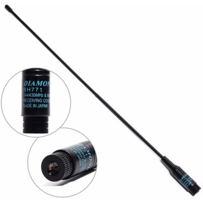 OEM Anténa dualband Diamond RH771 38 cm SMA-M – Zboží Živě