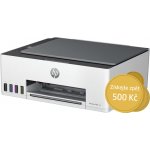 HP Smart Tank 520 1F3W2A – Sleviste.cz