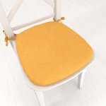 Biante BKW-211 Hořčicový žíhaný 39 x 37 x 3 cm oblý – Hledejceny.cz