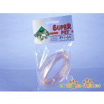 Řempo Holoubek vzduchovací hadička 2 m – Zboží Mobilmania