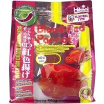 Hikari Blood-red Parrot Plus Mini 600 g – Zboží Mobilmania