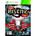 Risen 2: Dark Waters – Zbozi.Blesk.cz