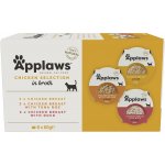 Applaws Cat Pot MultiChicken Kuřecí výběr 8 x 60 g – Hledejceny.cz
