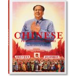 Chinese Propaganda Posters - (Min Anchee)(Pevná vazba) – Hledejceny.cz