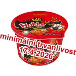 Samyang Ramen Extrémně 2x Pálivý Kuřecí v misce 105 g – Hledejceny.cz