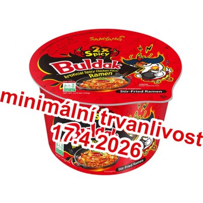 Samyang Ramen Extrémně 2x Pálivý Kuřecí v misce 105 g – Hledejceny.cz