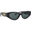 Sluneční brýle Versace 0VE4454 GB1 87