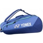 Yonex Pro Racquet Bag 12 – Zboží Dáma