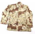 Blůza Mil-tec US BDU desert – Hledejceny.cz