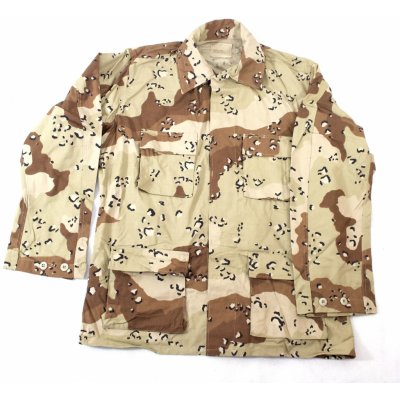 Blůza Mil-tec US BDU desert – Hledejceny.cz