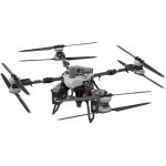 DJI FlyCart 100 – Zbozi.Blesk.cz