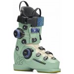 K2 Cortex 125 Zonal BOA W 25/26 – Zbozi.Blesk.cz