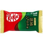 Nestlé Kit Kat Mini Matcha & Chocolate 11,6g – Zboží Dáma