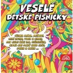 Various - Veselé dětské písničky CD – Hledejceny.cz