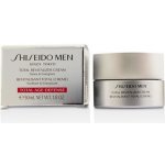 Shiseido Men Intensive Firming and Anti-Wrinkle cream 50 ml – Hledejceny.cz