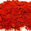 Jednodruhové koření Zelené Drahokamy Paprika pálivá španělská 0,5 kg