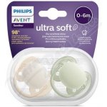 Avent SCF091/05 Dudlík Ultra Soft béžová/zelená – Zboží Mobilmania