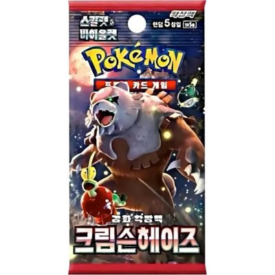 Pokémon TCG Crimson Haze Booster KOR – Zboží Mobilmania
