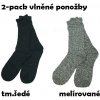 Pesail pánské VLNĚNÉ ponožky THERMO yz0007