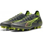 Puma ULTRA 5 MATCH FG/MG – Hledejceny.cz