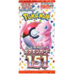 Pokémon TCG Scarlet & Violet 151 Booster JAP – Zboží Mobilmania