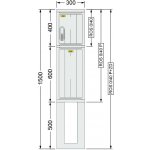 SFOS ROS 0/40 P+ZD – Hledejceny.cz
