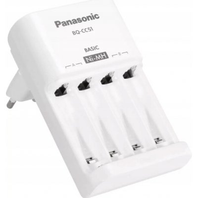 Panasonic BQ-CC51 4 AA, AAA – Hledejceny.cz