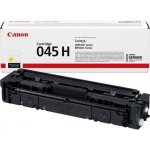 Canon 1243C002 - originální – Hledejceny.cz