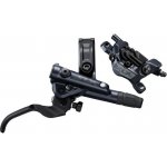 Shimano SLX BR-M7120 organické + chladič zadní černá – Zboží Dáma
