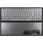 česká klávesnice Asus R541 F541 X541 CZ/SK bílá – Zboží Živě