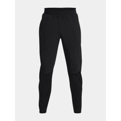 Under Armour pánské sportovní kalhoty UA STORM OUTRUN COLD PANT Černé